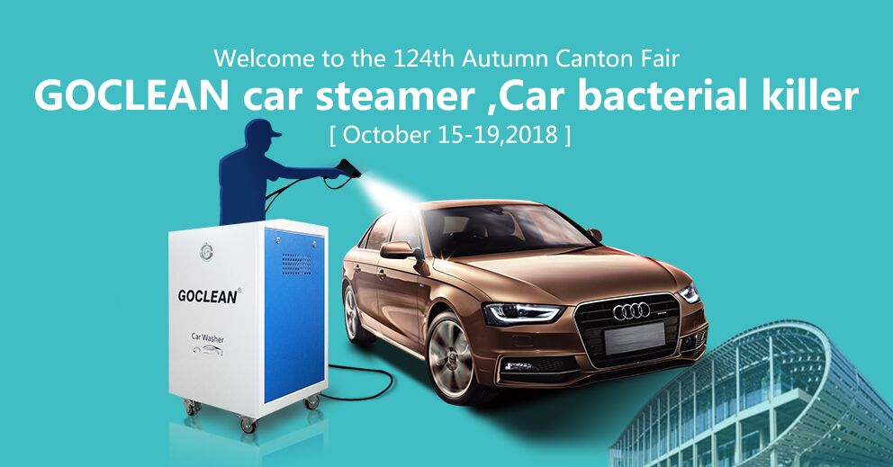 GOCLEAN te está esperando en la 124a Feria de Cantón